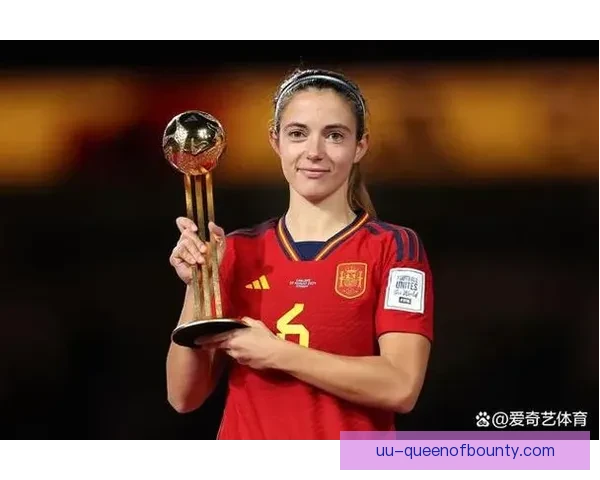 西班牙力克英格兰首夺女足世界杯欧洲新王荣耀加冕创造历史